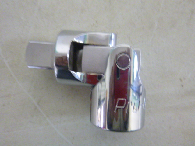 lot 304 image: Pro Guard Universal Joint