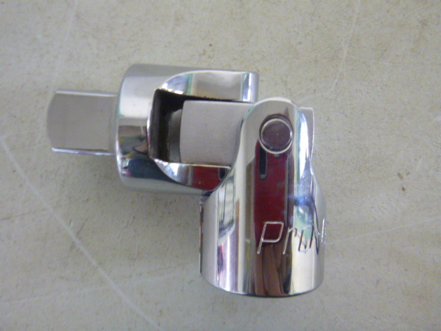 lot 307 image: Pro Guard Universal Joint