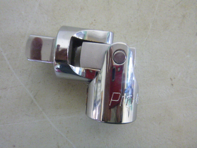 lot 308 image: Pro Guard Universal Joint