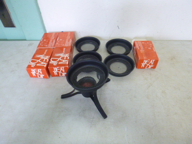lot 361 image: 5 Heat-N-Dip Warmers