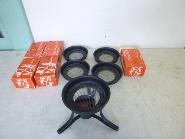 lot 362 image: 5 Heat-N-Dip Warmers
