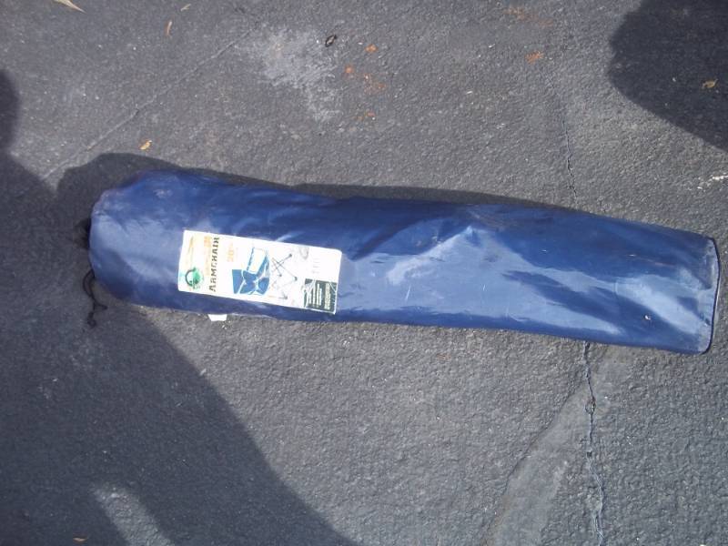 Folding Lawn Chair