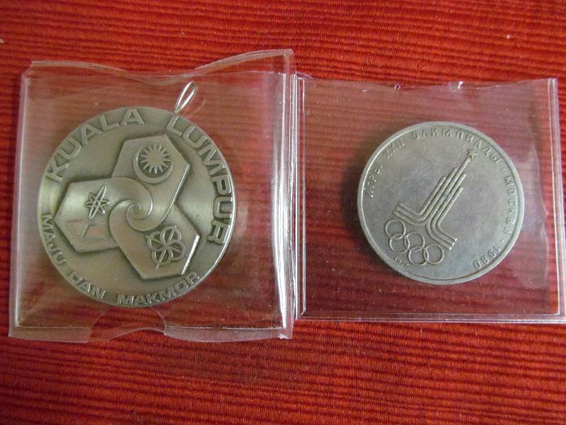 lot 58 image: Collectible Token