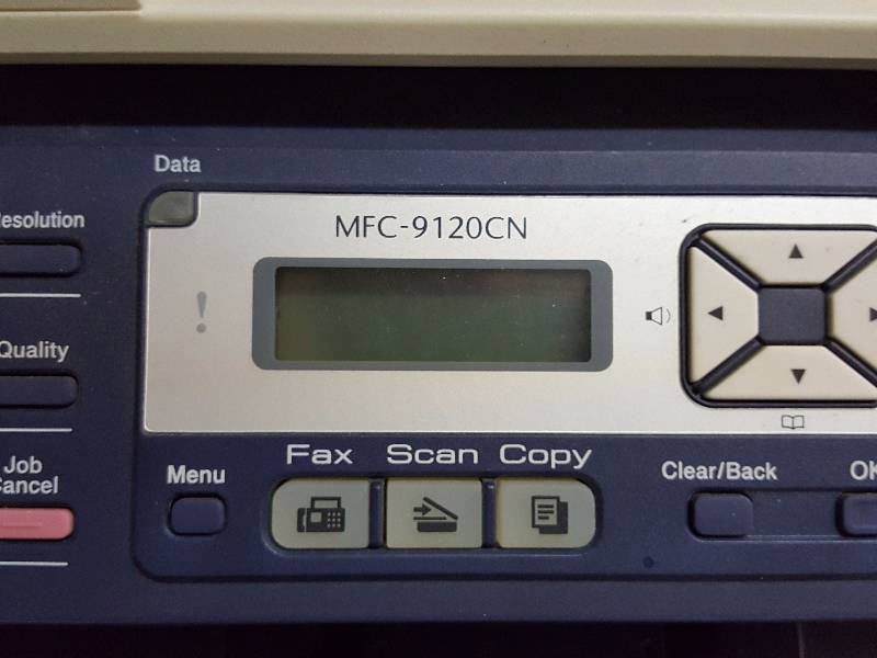 lot 49 image: Brother MFC-9120CN Digital Color All-in-One With Fax and Networking