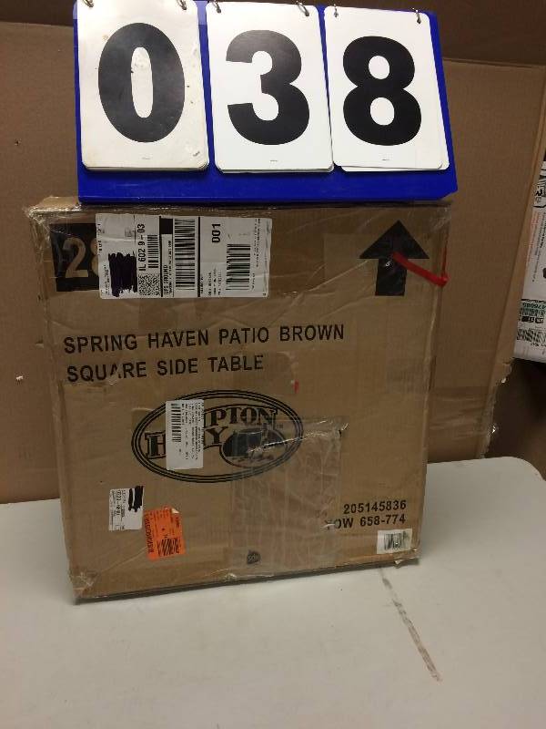 Hampton Bay Spring Haven Brown All-Weather Wicker Patio Side Table stock and actual pictures used to display item