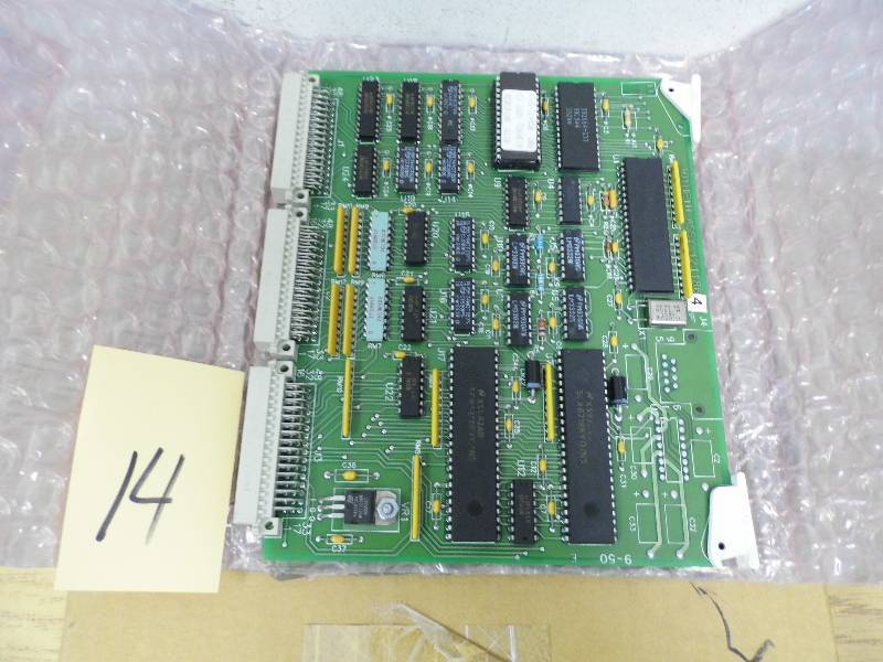 Blend Control Board PMRC