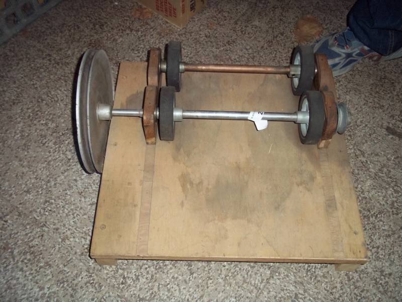 lot 208 image: What cha ma call it