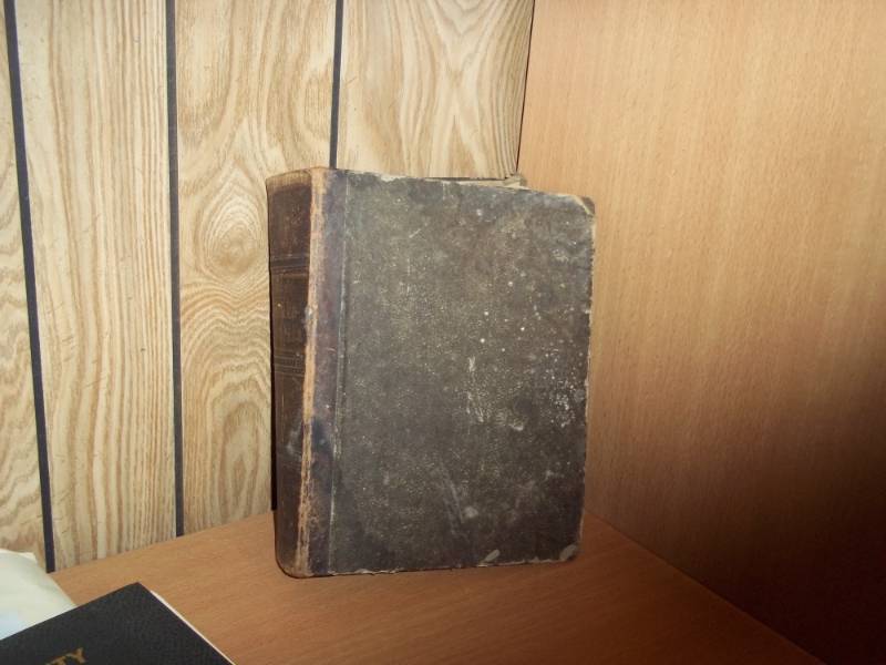 lot 248 image: 1885 Lutheran Kirkko-Postilla Book - Martin Luther Sermons