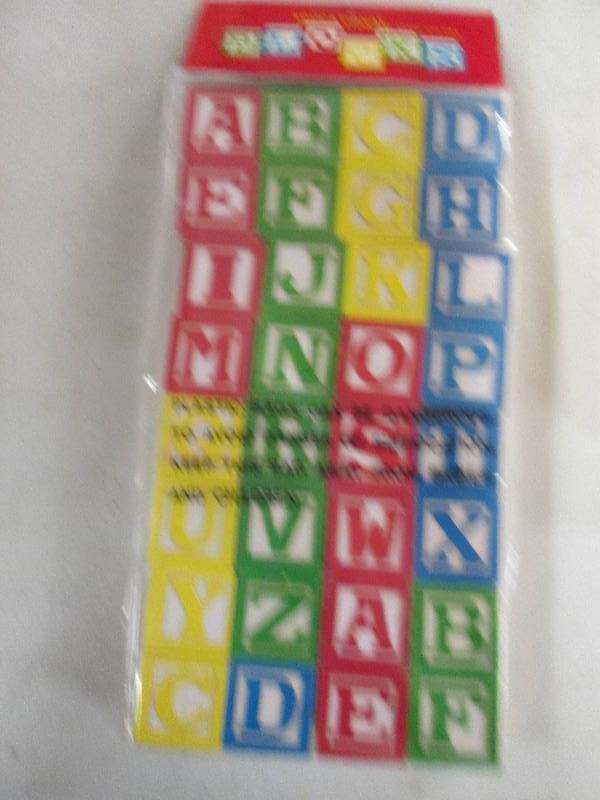 lot 137 image: 1 package of vintage unopened educa...