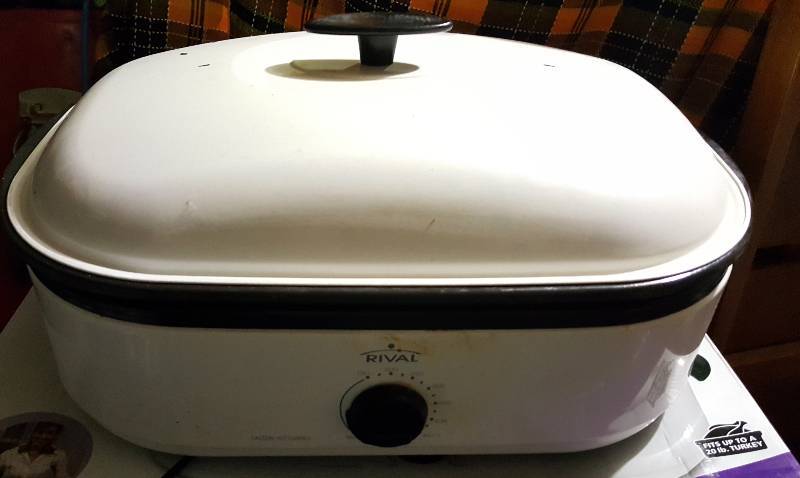 16 quart roaster oven