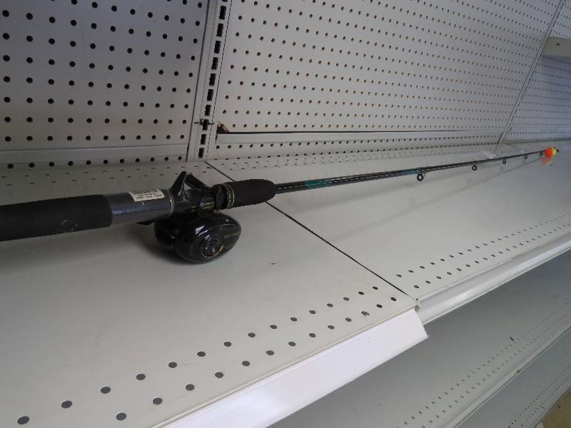 Ranger Fishing Pole