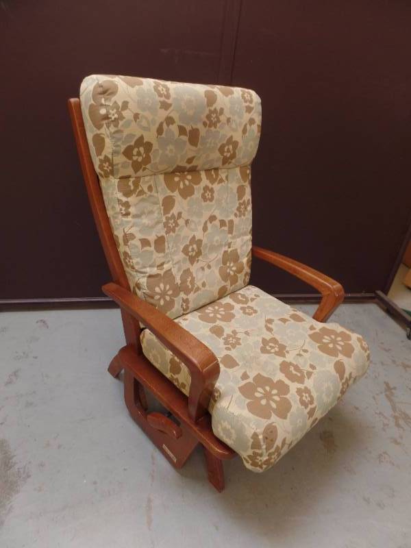 Rocking Chair