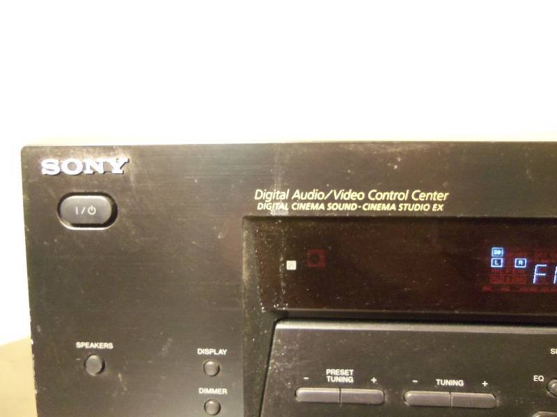 lot 25 image: Sony Digital AudioVideo Control Center
