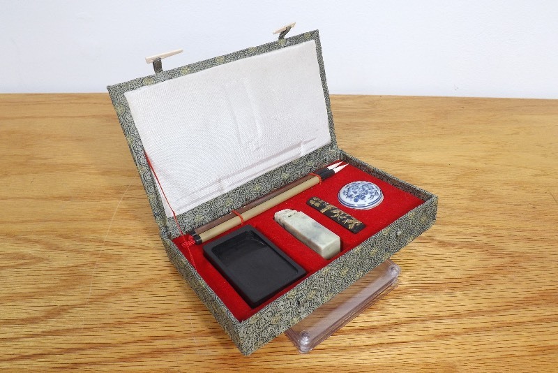 Vintage NEW Asian Calligraphy Set