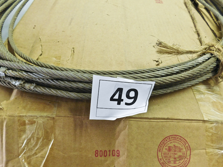 approx 75 braided cable