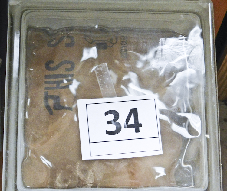 Lot of 17 loose glass blocks