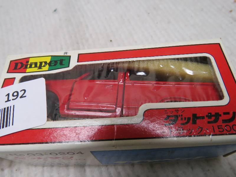 Collectible Diapet
