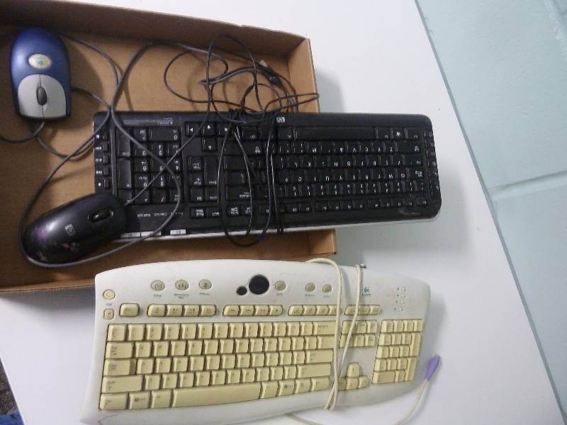 lot 122 image: Computer Accessory Lot