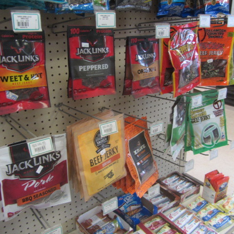 lot 84 image: Beef Jerky