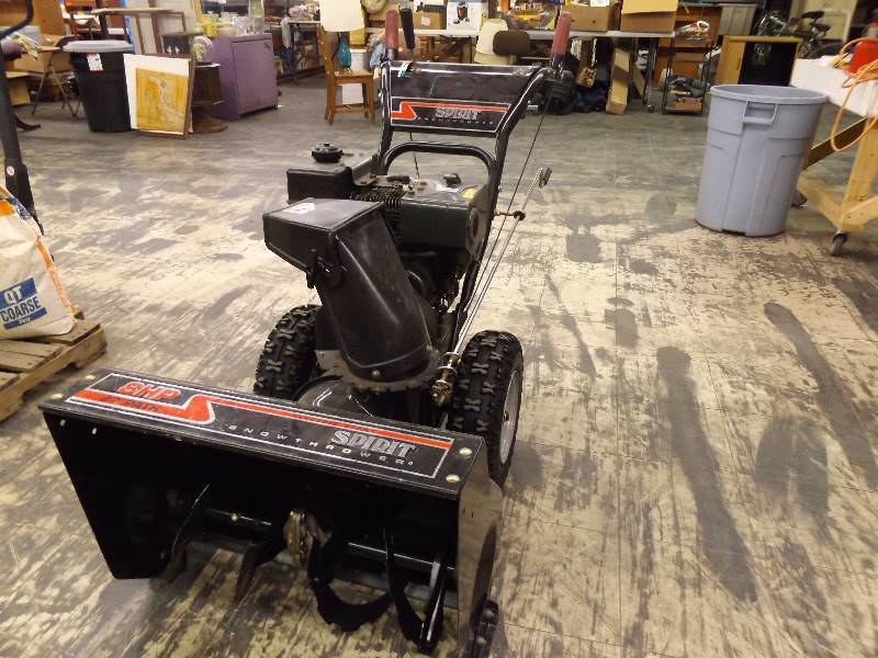 SNOWBLOWER