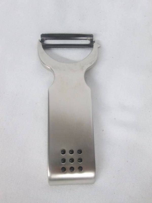 lot 81 image: BergHOFF Orion Stainless Steel Peeler