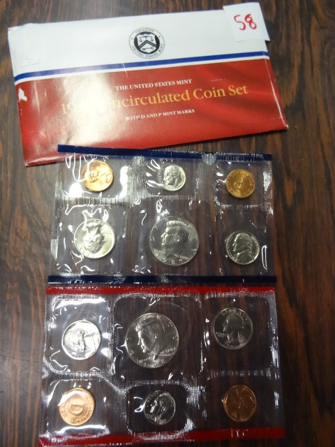 lot 58 image: United States Mint 1986 Uncirculated