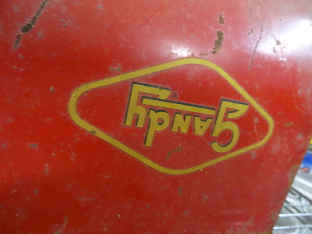 lot 169 image: Gandy Model S901P Fertilizer Tank