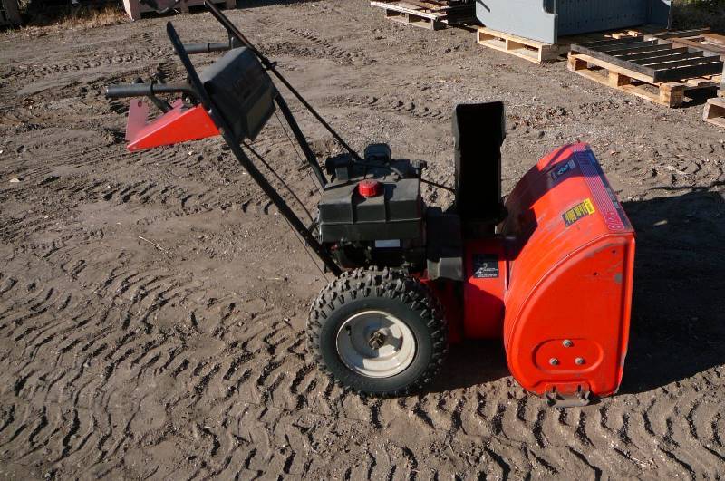 Snow Blower