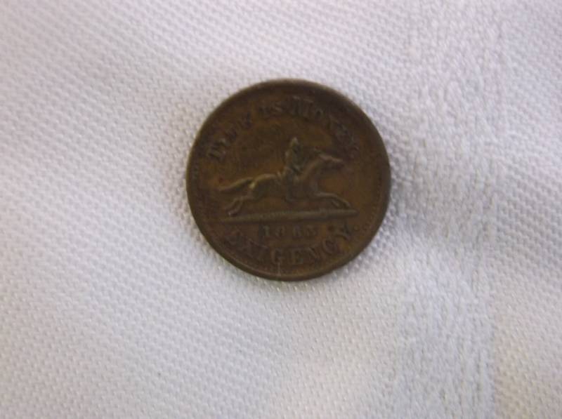 Civil War Token