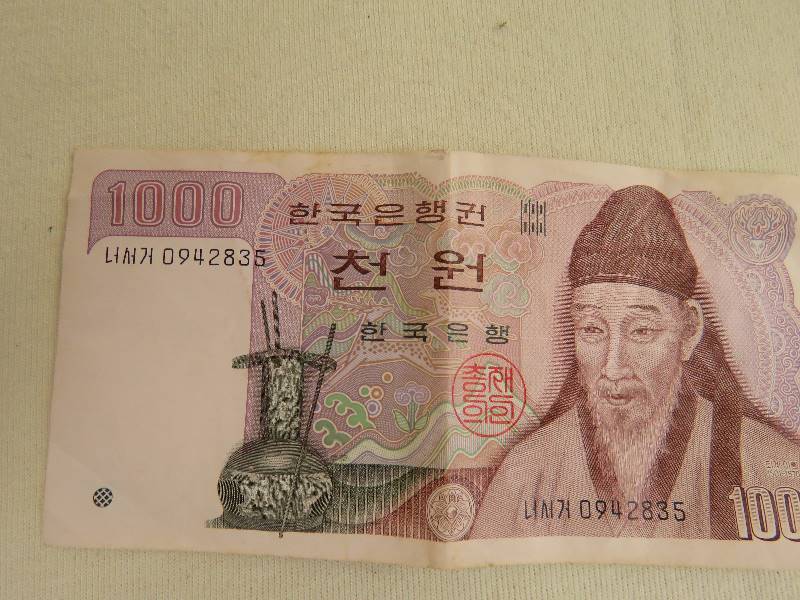 Foreign Money and US Coins