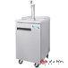 NEW STAINLESS STEEL KEGERATOR BEER WITH TAP UDD1SS