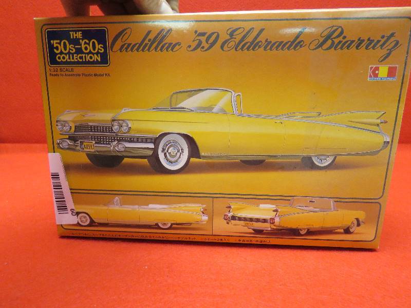 lot 60 image: Vintage Model Kit
