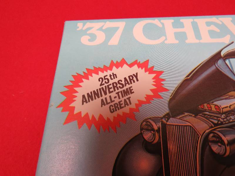 lot 84 image: Vintage Model Kit