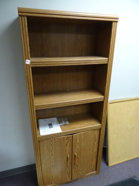 lot 397 image: 31 X 12 X 71 Library Cabinet