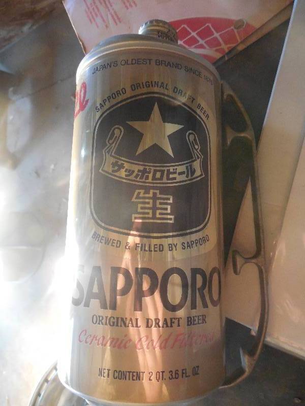 lot 147 image: SAPPORO 2 QT BEER CAN