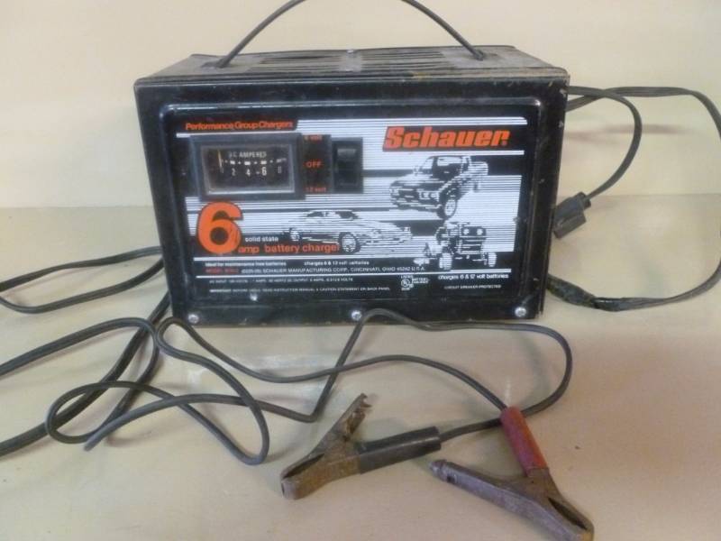 lot 97 image: Battery Charger
