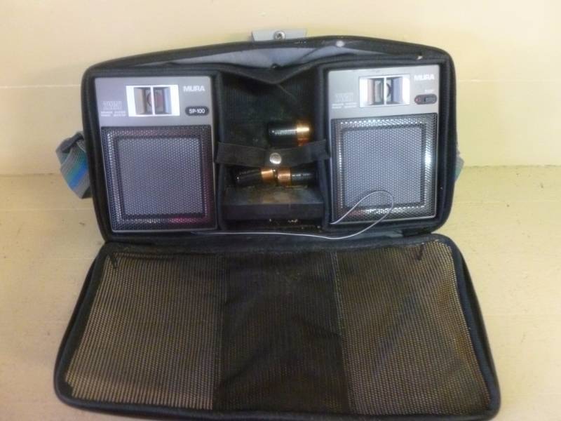 lot 237 image: Portable Speakers