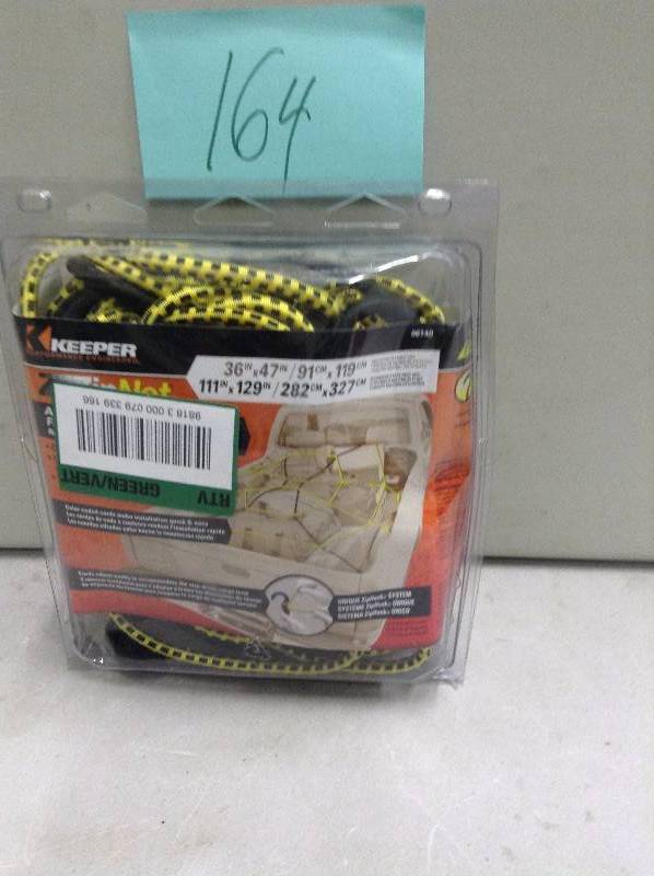 lot 164 image: ZipNet Cargo Net