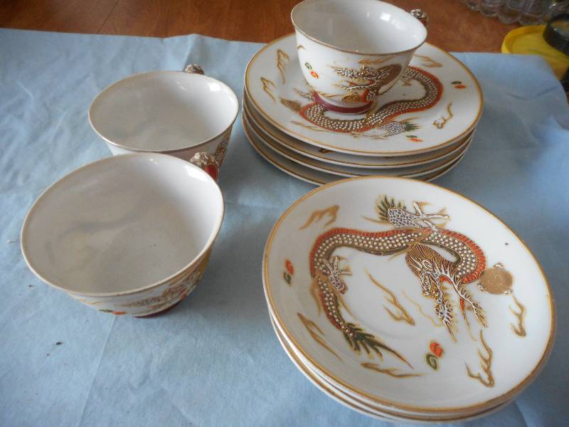 ANTIQUE DRAGON WARE