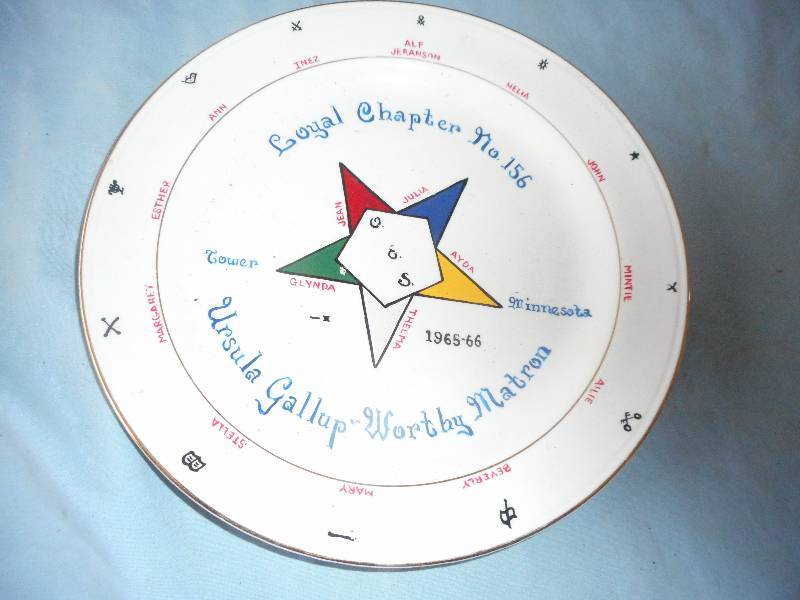 VINTAGE 65-66 ROYAL CHAPTER PLATE