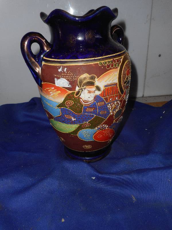 CHINESE VASE