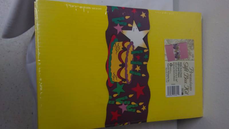 lot 81 image: Birthday Gift Boxes, 14.5 x 9.5 x 1 78 (12)