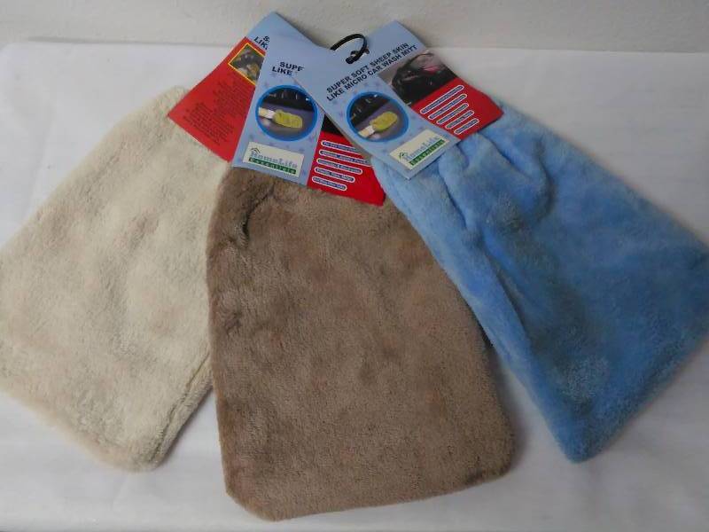 lot 534 image: Microfiber Car Wash Mitt (3)