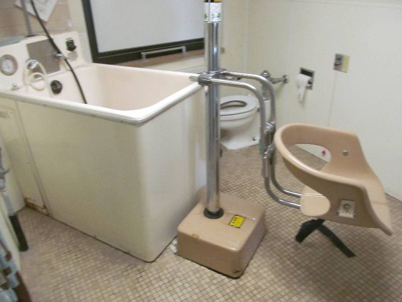Tub Room