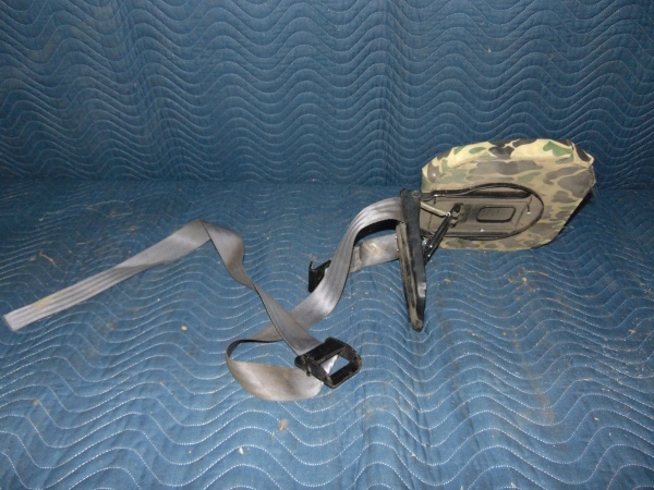 lot 42 image: Adjustable Hunting Chair