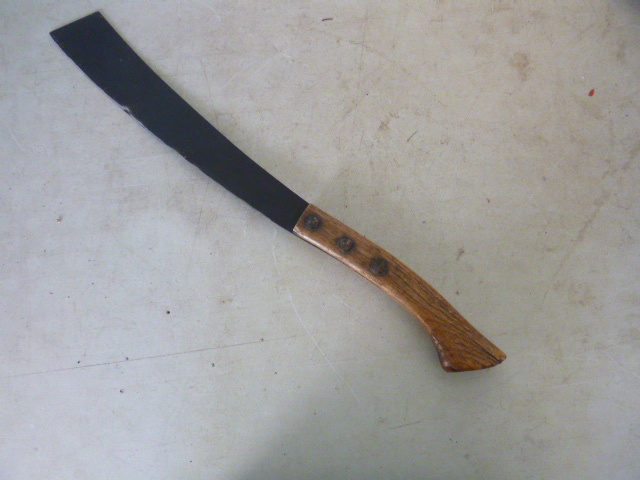 lot 238 image: Machete