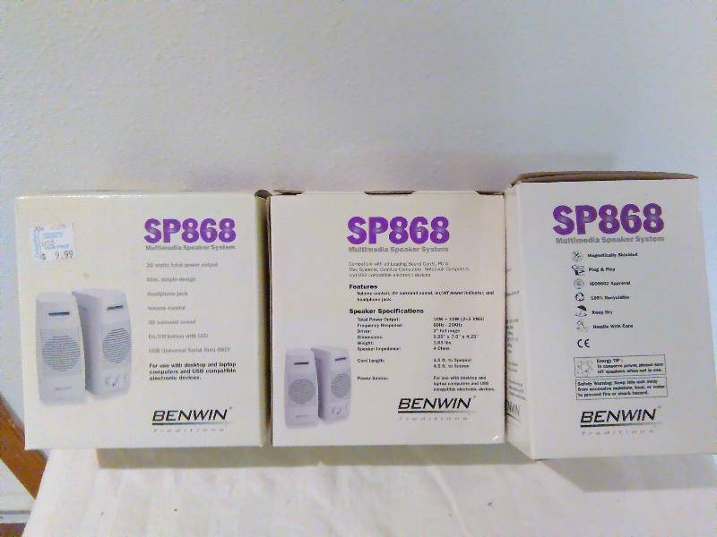 lot 196 image: Benwin Computer Speakers, 20W power, USB (3)