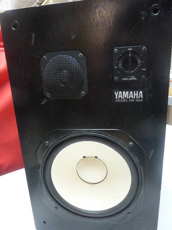 lot 83 image: Pair of Yamaha Speakers