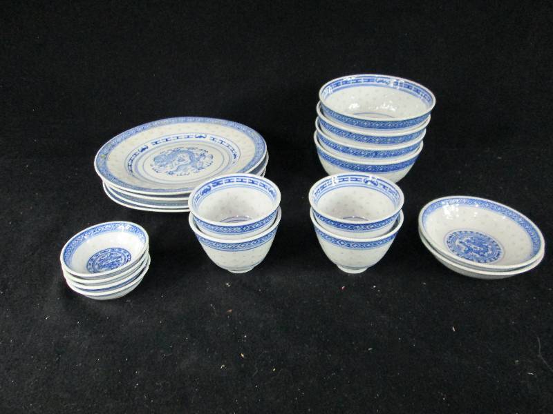 lot 144 image: Chinese Dinner Set