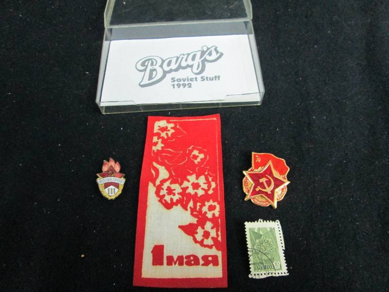 lot 265 image: Russian Military